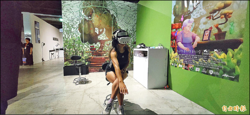 【藝術文化】2025 TTXC高雄登場 XR DREAMLAND影展預約體驗搶破頭