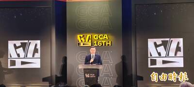 金漫獎頒獎典禮 卓榮泰喊話漫畫家畫出「鏟子超人」英雄故事（影音）