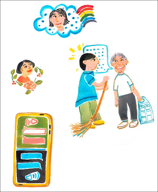 【家庭plus．田舍生活】異地溝通力 好努力