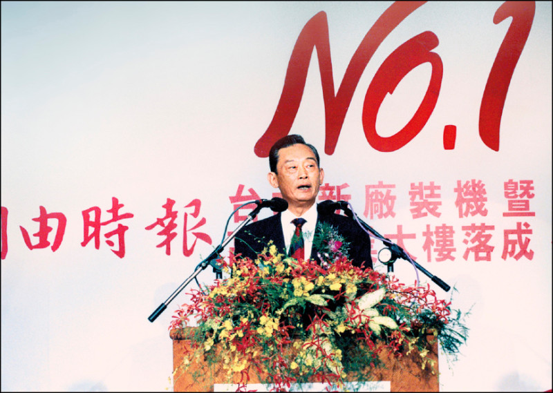 【藝週末．藝週推薦音樂會】NSO自由之聲─向一代報人林榮三致敬