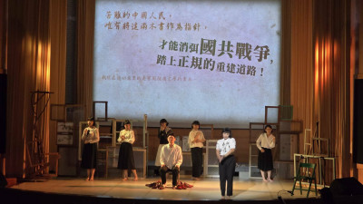 葉石濤百歲冥誕 「文學少年的百年奮鬥記」開啟時代回望