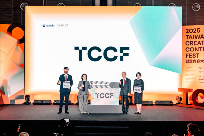 【藝術文化】2025 TCCF盛大登場 法、韓設立國家館 KOCCA首度率團參展