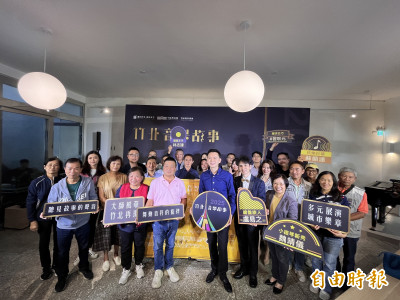 5位頂尖音樂家駐校與師生共練 奏響竹北音樂狂想曲 5位頂尖音樂家駐校與師生共練 奏響竹北音樂狂想曲