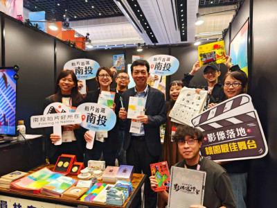 南投2年吸引28個劇組拍攝 台韓合作浪漫愛情電影年底上映