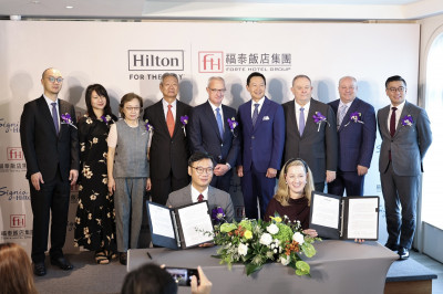 從台南放眼全球市場  福泰攜手希爾頓打造「台南Signia by Hilton酒店」