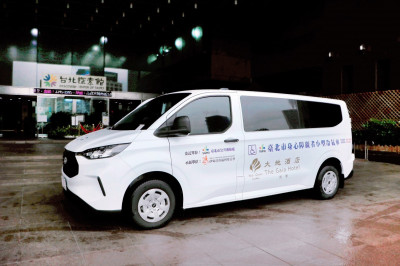 連續3年捐贈復康巴士  大地酒店以行動實踐永續關懷