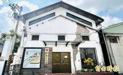 奈良美智「跟著朦朧潮濕的一天回嘉」12月開展  11/26中午開放預約