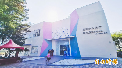 斥資1億元 嘉縣太保藝文中心預計2026對外開放 斥資1億元 嘉縣太保藝文中心預計2026對外開放
