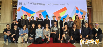 16檔國內外精選  梵志登為2026TIFA揭幕  碧娜鮑許最後創作將登台