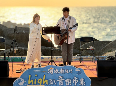 漁村結合樂團與美食 梓官赤崁音樂市集11/29上陣