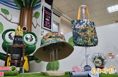 陸軍砲校搬遷 永康公所推紀念「湯包」典藏歷史