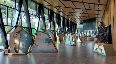 國圖、海生館及屏東縣圖書館辦展 古籍重現海洋文化魅影