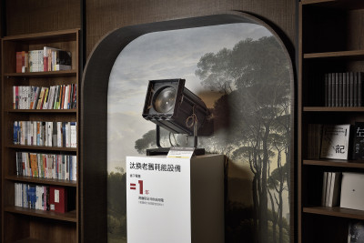 從數據看永續績效  1措施5年減紙量竟可舖滿25座兩廳院廣場