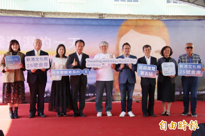 奈良美智「跟著朦朧潮濕的一天回嘉」嘉義縣新港倉庫登場