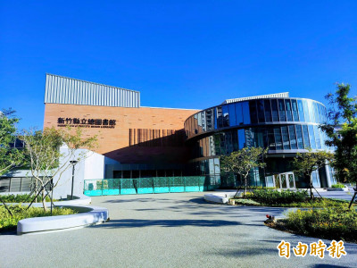 新竹縣總圖3次變更＋缺工延宕工期 拚明年底啟用