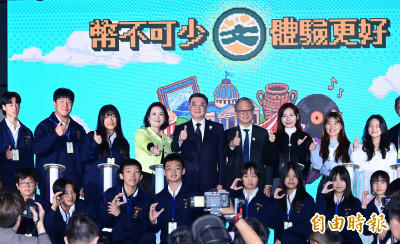 115年文化幣擴大發放  李遠新揭：文化幣世代的權利與義務