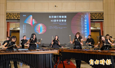 朱團40週年核心10問藏洋蔥  團慶音樂會20人版〈熾途〉感動搶先聽