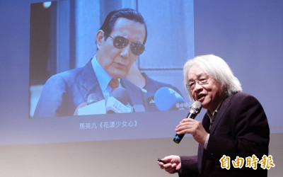 馮光遠「金馬奮獎」首度搬上舞台！點名馬英九、陳之漢、陳佩琪 全場笑到停不下來