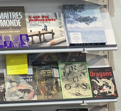 書展故宮館展文化外交力  連法國國家館都展這本書