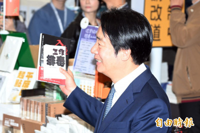 63本「總統級」購書清單這邊看！賴清德2026台北國際書展「大掃貨」