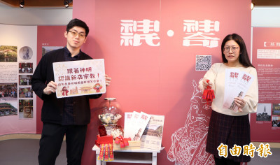 新店文史館春節特展開展 23位神祇故事陪民眾走春祈福