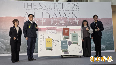 南國美籌備處春節首展 「微光中的寫生者」聚焦台灣近現代美術