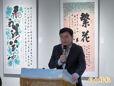 黃國書書法展開幕盛況  化身花海長廊