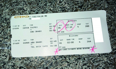 戰火波及  藝術家以色列「盲流計畫」登機前20分鐘止步