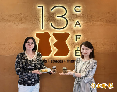 5/10母親節限定獻禮 十三行博物館推「幻彩考古罐」甜點DIY