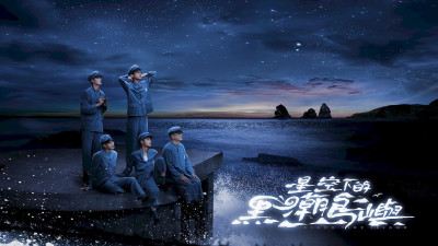 2026年人權講座聚焦影視  橫掃金鐘6項大獎影集先開講