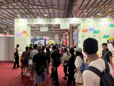 文化部9月在高雄首辦兒童及青少年嘉年華  這5縣市偏鄉師生有補助