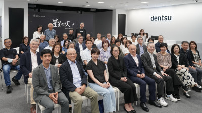 台灣新聞信任度僅30％？《星星之火5：共好的循環》今日發布 倡議重建媒體生態