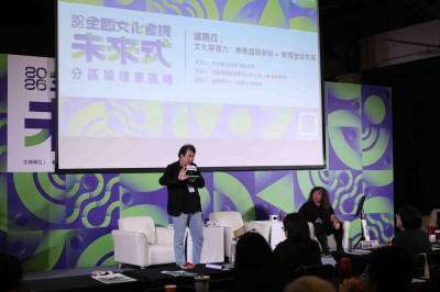 文化交流像談戀愛！衛武營戲劇顧問大膽直言 不是解決問題而是責任開始