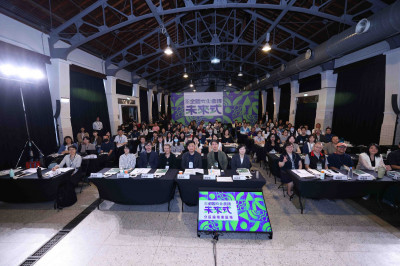 2026全國文化會議首場論壇花蓮開跑 聚焦文化韌性、青年參與和國際布局