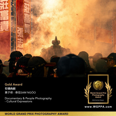 嘉義攝影師黃子修捕捉傳統信仰之美   奪世界攝影大獎賽2白金2金獎