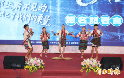 全國原住民族樂舞競賽8月苗栗登場  爭奪總獎金132萬元