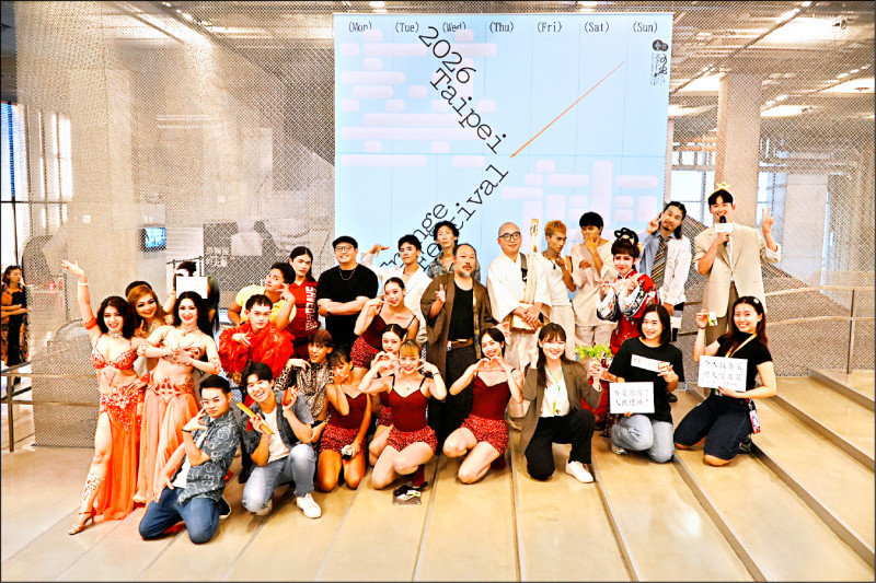 【藝術文化】2026台北藝穗節8月登場 171團隊打造16天城市藝術實驗