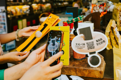 嘉義市《文化＋1串！》互動集點  8月起推3場免費城市旅行