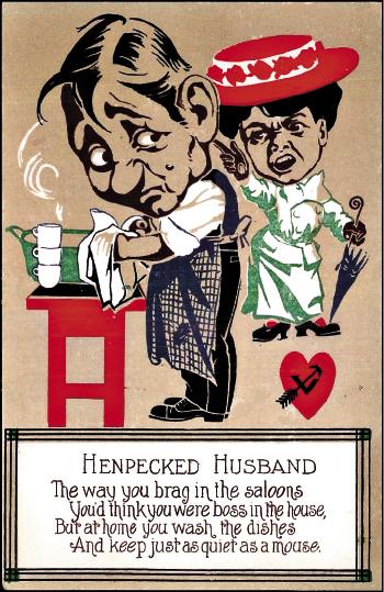 懼內是陳年醋酸卡經常出現的主題。（約1910年代出版）