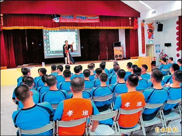 少年觀護所很多孩子有著各種光怪陸離的成長經驗與生命故事。（資料照，記者陳慰慈攝）