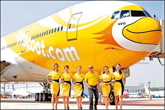 酷鳥航空於10月下旬開航台北—曼谷（廊曼）航線。（酷鳥航空提供）