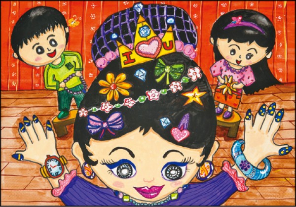 中年級組優選：黃柏琁 作品名稱：我的漂亮媽咪