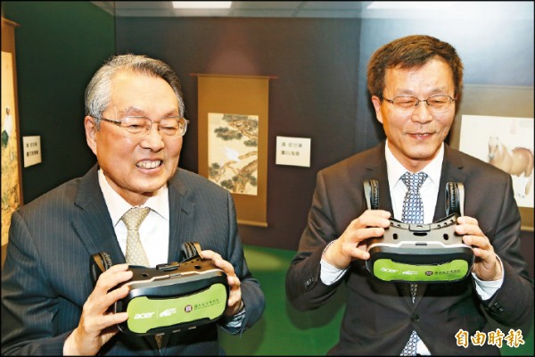 「故宮國寶全民共享」在台北書展展邀民眾一起體驗VR虛擬實境。（資料照，記者陳逸寬攝）