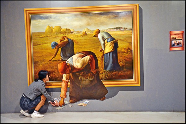 大邱塔中的3D藝術館，館內展示多幅3D立體畫，人們在特定位置可拍出「身在畫中」的趣味照。