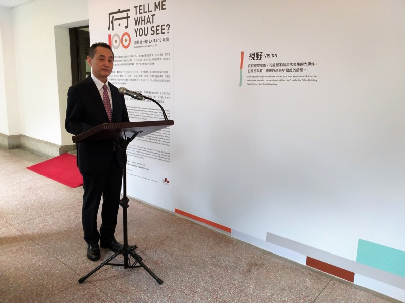 總統府百年特展見證歷史 陳建仁:成為人民的總統府 - 自由藝文網