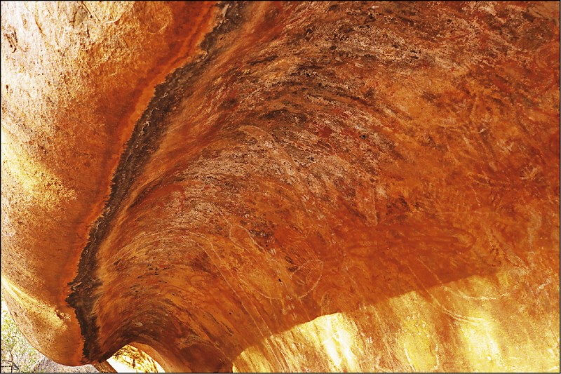 教育洞穴是過去阿南古人教導孩子生活技能的教室。