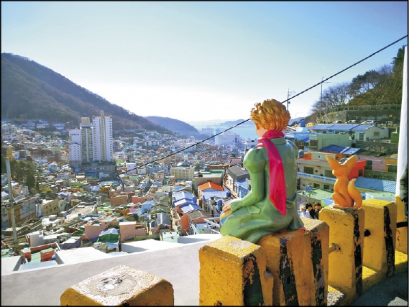 甘川洞文化村的招牌景點──小王子與沙漠狐狸。