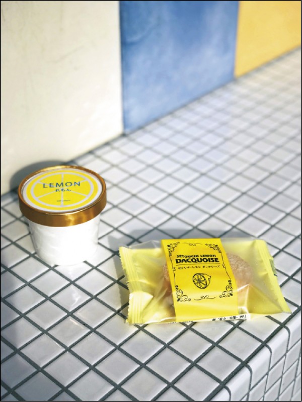 瀨戶內海盛產黃檸檬，相關的點心、冰品都十分好吃，不能錯過。