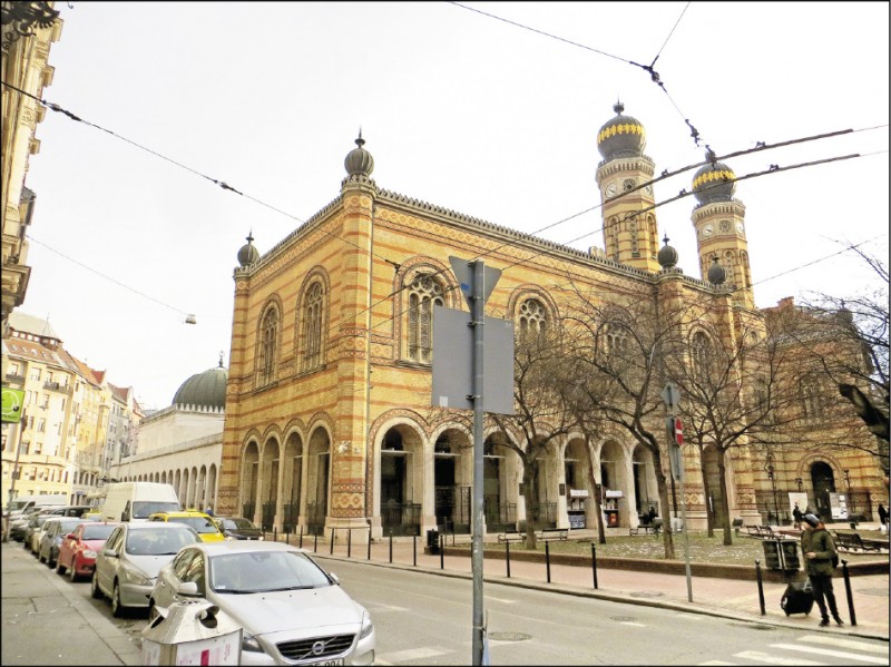 歐洲最大的猶太會堂。