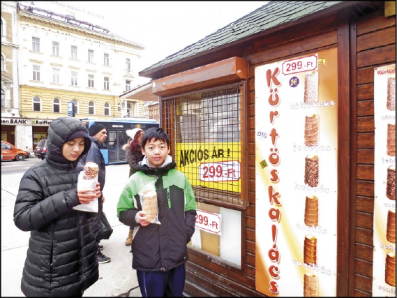 廣告詞：沒吃過煙囪捲，別說你到過布達佩斯！